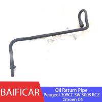 Baificar Brand New Genuine Fuel Oil Return Pipe V759556880 For Peugeot 208 308CC SW 3008 508 RCZ Citroen C4 DS