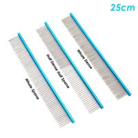 1pc 25cm Pet Dog Comb Professional Aluminum Pet Grooming Comb Dense Sparse Teeth Cat Cleaning Brush Hair Removal Light Weight