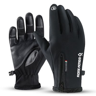 Motorcycle Gloves Winter Thermal Fleece Lined Water Resistant Touch Screen Non-slip Motorbike Riding Gloves Moto Dirt Bike Glove