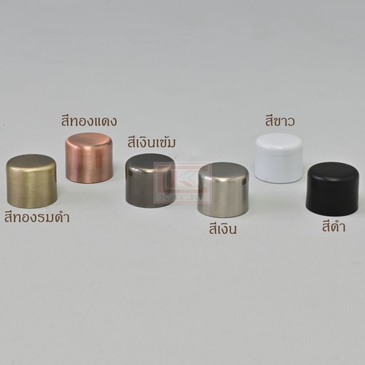 kacee-ราวผ้าม่าน-25-มม-รางม่าน-รางโชว์-รางเหล็ก-รุ่น-titanium-25-mm-หัวปิด