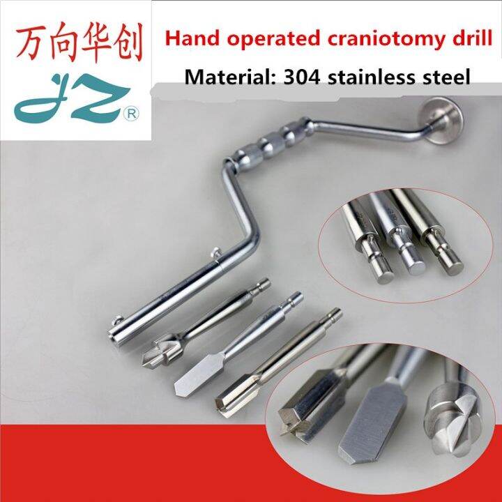 JZ Neurosurgical surgical instrument hand operated skull drill