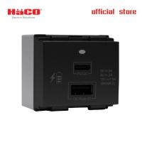 HACO เต้ารับ USB Type A และ C ช่องเสียบชาร์จ 5V 3.6A 18W รุ่น W8102LUSB-SBL