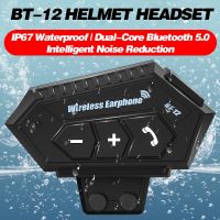 ♧ BT12 Waterproof Motorcycle Helmet Bluetooth-Compatible Headset Wireless Handsfree Moto Headset Music helmet Hands free Call MP3