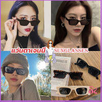 MAYGO แว่นตากันแดด เลนส์ทรงสี่เหลี่ยม  unisex สำหรับสตรี Sunglasses