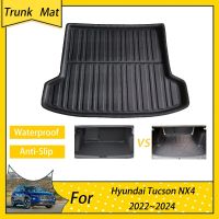 ถาดที่รองเท้าสัมภาระท้ายรถสำหรับ Hyundai Tucson NX4 LWB 2022 2023 2024วัสดุ EVA อุปกรณ์เสริมป้องกันพรมลื่น