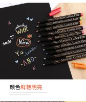 12/20 Colors Metallic Brush Marker Pen Set 2mm Water Based for Black Brown Card Wood Ceramic Glass Drawing pens School Supplies