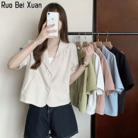 Ruo Bei Xuan Blazer สำหรับผู้หญิงแขนสั้นหลวมเสื้อคาร์ดิแกนบางสบายๆ