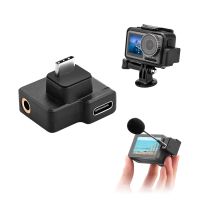 ตัวแปลงสัญญาณเสียงสำหรับ DJI OSMO ไมโครโฟนแอคชั่น3.5มม./ตัวแปลง USB-C ติดตั้งไมโครโฟนภายนอกเครื่องเสียงสำหรับอุปกรณ์เสริมปลั๊ก TRS แอคชั่น DJI OSMO