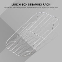 Outdoor Folding Camping Travel Lunch Box Picnic Steaming Rack Chopping Board Kit for Cooking Heating Food Outdoor Tool