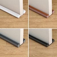 ▩☂❄ 1PC New Wearable Door Window Sealing Strips Pu Foam Self Adhesive Tape Waterproof Dustproof Sealing Tape Acoustic