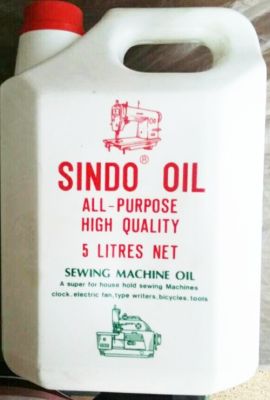 SINDO น้ำมันจักรอเนกปรเะสงค์สำหรับจักรเย็บผ้า จักรอุตสาหกรรม เครื่องยนต์ ๆลๆ ขนาด 5 ลิตร