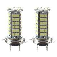 H7สีขาว12V 102 SMD LED ไฟหน้ารถโคมไฟหลอดไฟโคมไฟ