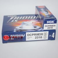 Original-genuine™ NGK iridium spark plug DCPR9EIX DCPR9E is suitable for Freeman Guide 1.4T Romeo