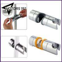 MOTORS-192 SHOP มืออาชีพ ABS ชุบโครเมียม สากล 22mm-25mm ราวแขวนฝักบัว วงเล็บ ที่วางหัวฝักบัว ตัวหนีบสไลเดอร์