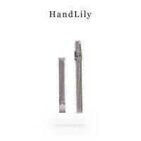 Handlilly Accessories นาฬิกาข้อมือผู้หญิง Wheat Spike Steel Belt Watch Replacement Parts Light Luxury Simple Ladies Steel Belt 10Mm