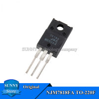 5Pcs Original NJM7818FA TO-220F JRC7818A 7818A LM7818 TO220F สาม Terminal Regulator คอนเวเตอร์อินเตอร์เกทใหม่เดิม