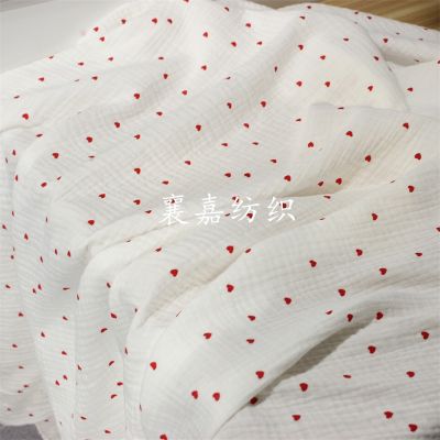 ผ้าโปร่งคู่135X50cm ผ้าผ้าฝ้ายสำหรับเด็กหัวใจน่ารักผ้าชุดเครื่องนอนเสื้อผ้าสำหรับใส่นอน