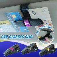 （A Decent） CarClipSun VisorGlassesAccessoriesFunction Color3 Mount การ์ดภายใน Tic A8H0