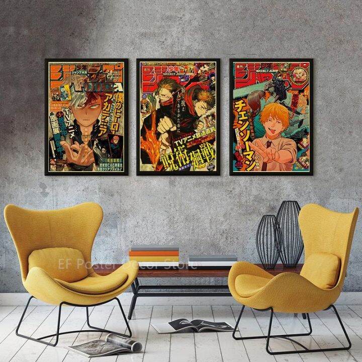 hot-anime-retro-พิมพ์โปสเตอร์-my-hero-academia-jujutsu-kaisen-ภาพวาด-hxh-มังงะ-vintage-home-room-bar-cafe-art-wall-decor