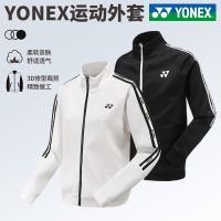 Yonex Yonex เสื้อแจ็คเก็ตแขนยาวสำหรับผู้ชายและผู้หญิง,ชุดกีฬาแบดมินตันใหม่2022ชุดออกกำลังกายแขนยาวกางเกงขายาวฤดูใบไม้ร่วงและฤดูหนาว Yy