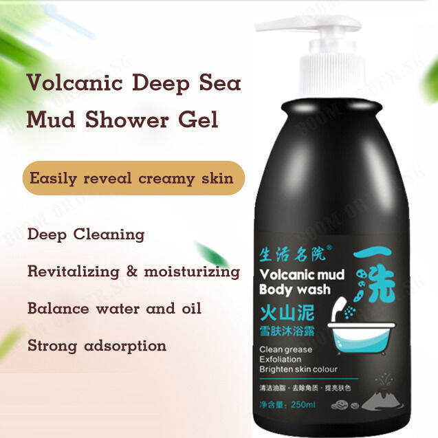GK Time. Body Wash GK Time Volcanic mud skincare body wash Refreshing