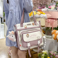 Student Female Class College Crossbody Canvas Bag Ins Style Cute Student Large Capacity Tote Shoulder Bag
