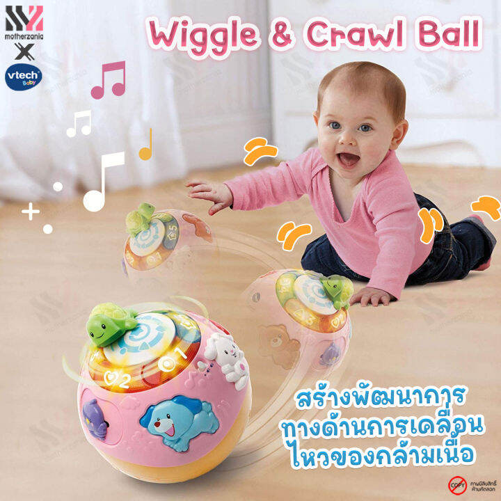 พร้อมส่ง-ลูกบอลหัดคลาน-สีชมพู-vtech-wiggle-amp-crawl-ball-pink-ของเล่น-พร้อมเสียงเพลง-ตุ๊กตา-ฝึกทักษะการเคลื่อนไหว-และการฟัง-ลูกบอลอัจฉริยะ