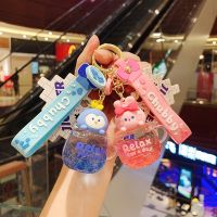 [COD] Bobo ball fish tank cartoon key chain school bag female anti-lost ornaments doll high-end creative pendant