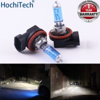 Car Headlight Super Bright Halogen Bulb 1PCS H8 12V 6000K Clear Fog Lights 3000Lm 100W Xenon Dark Blue Driving Lamp Bulbs  LEDs  HIDs