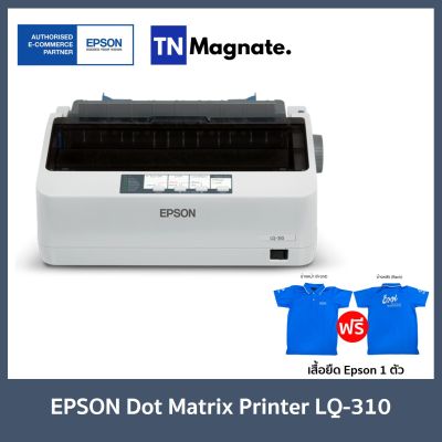 Epson Dot Matrix Printer LQ-310