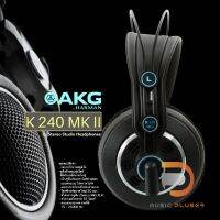 AKG K240 MKII Professional studio headphones หูฟังแบบ Semi-Open, Circumaural , Self-Adjusting Headband, Patented Varimot