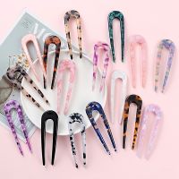 【CC】◘  Fashion U-Shaped Hairpin Hair Fork Acetic Acid Pins Marble Print Sticks for Headwear Accessories