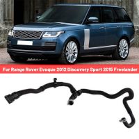 LR035435 Radiator Hose Automobile for Range Rover Evoque 2012 Discovery Sport 2015 Freelander