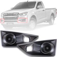 * ของแท้ * ครอบไฟตัดหมอก ครอบไฟสปอร์ดไลท์ รุ่น อีซูซุ ดีแม็กซ์ ISUZU DMAX D-MAX ปี 2019 - 2020 สีดำด้าน 2 ชิ้น