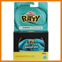 สินค้าขายดี!!! ของเล่น กระป๋องสี แป้งโดว์ เพลย์โดว์ Play-Doh Putty Gemerald 3.2-Ounce Single Tin ดินน้ำมัน ปั้น ของแท้ ของเล่น โมเดล โมเดลรถ ของเล่น ของขวัญ ของสะสม รถ หุ่นยนต์ ตุ๊กตา โมเดลนักฟุตบอล ฟิกเกอร์ Model