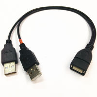 DONGLIONG USB 2.0สาย USB Y-ประเภทสายชาร์จสองพอร์ต USB คู่สายพ่วงสายฮับต่อพ่วงหญิงหนึ่งแยกสองที่ชาร์จตัวผู้