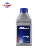 ( PRO+++ ) โปรแน่น.. น้ำมันเบรค ACDELCO DOT4(0.5L) (97033231) ราคาสุดคุ้ม น้ำมัน เบรค dot3 น้ำมัน เบรค รถยนต์ น้ำมัน เบรค toyota น้ำมัน เบรค มอเตอร์ไซค์