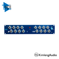 API Select SR24 สุดยอดอีคิว Dual Channel สำหรับงาน Mastering