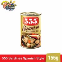 555 Sardines Spanish Style 155g