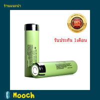 ถ่านชาร์จ 1ก้อน Made in JAPAN Panasonic NCR18650B 3400mAh รับประกัน 1 เดือน ถ่านชาร์จแท้ 100% 18650 General Rechargeable Li-Ion Battery