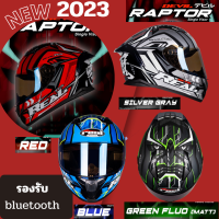 หมวกกันน็อคReal helmets Raptor DEVIL,full face,มอก.390-2557,ECE R22-06