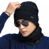 Men Winter Hat Scarf Set Male Fleece Knitted Beanie Cap with Neck Warmer Balaclava Skullcap