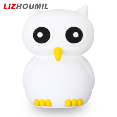 LIZHOUMIL Led Owl Night Light Portable 7 Color Changing Usb Rechargeable Silicone Night Lamp For Kids Room