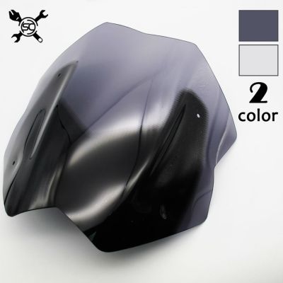Free Shiping Motorcycle Windshield Windscreen Visor Fit For YAMAHA TMAX 530 TMAX530 T-MAX 2013 2014 2015 13-15