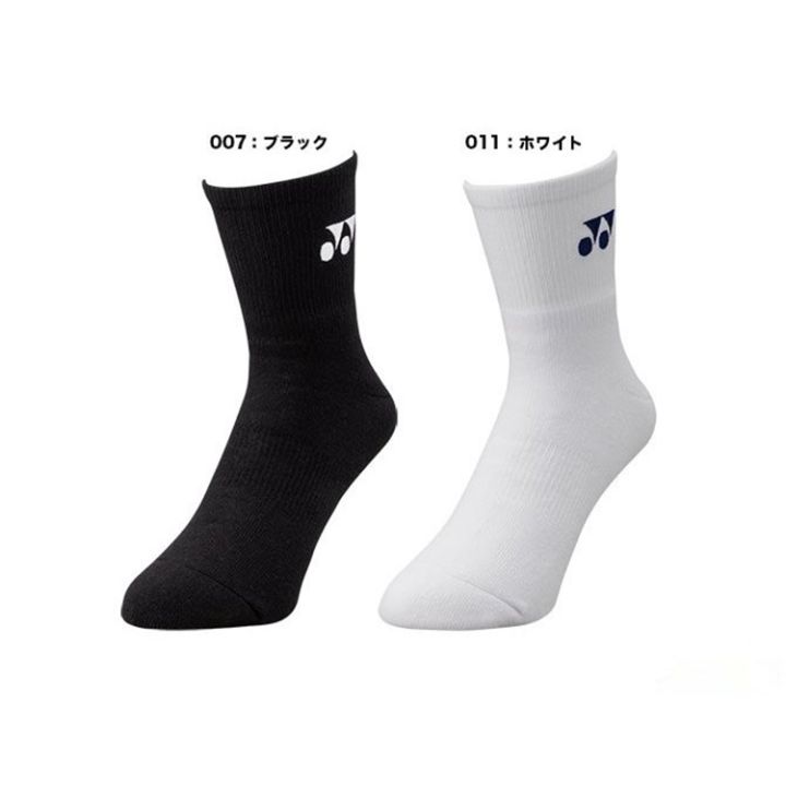 รุ่น-jp-yonex-yonex-ถุงเท้าแบดมินตันกีฬาชายและหญิงถุงเท้าหนา19122-29122ท่อตรงกลาง