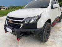 กันชนหน้าออฟโรด โคโลราโด 2016-2023 TW Chevrolet Colorado 2016-2023  bull bar