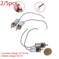 Yingke กระปุกเกียร์ลดขนาด2/5ชิ้น Dc 3V-6V 5V 55Rpm ความเร็วต่ำไมโคร N20มอเตอร์เกียร์โลหะเต็มรูปแบบ