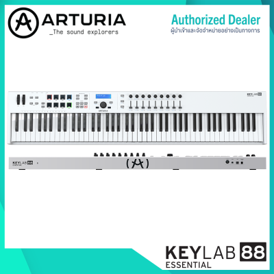 Arturia : Keylab Essential 88