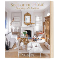 Soul of the home English original interior design reference book English