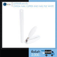 CHITIDA NAIL CLIPPER AND NAIL FILE กรรไกรตัดเล็บสำหรับลูกน้อย